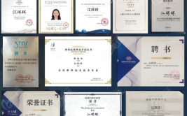 私密整形案例,重塑自信，绽放美丽风采
