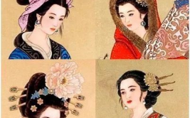 中国古代四大美女复原图,复原图中的真实容颜与历史传说